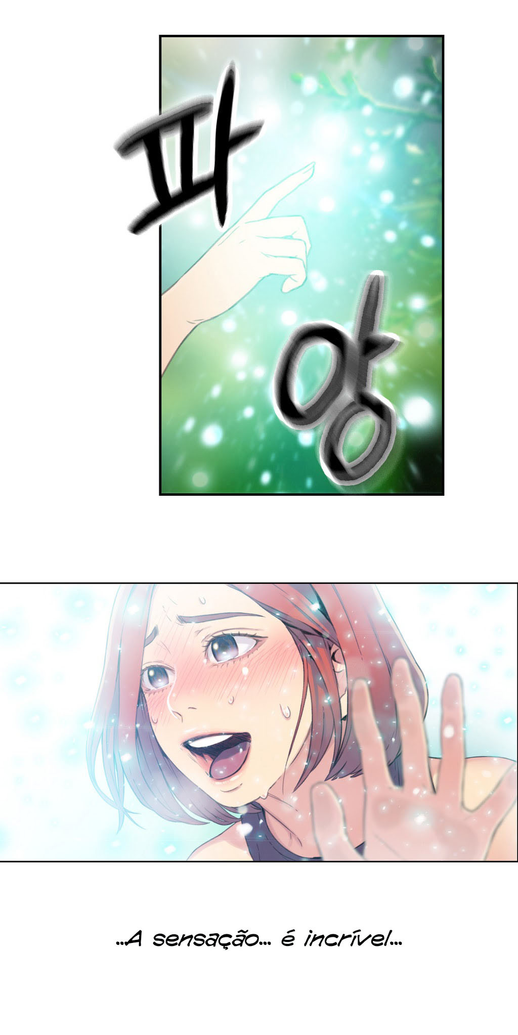 Sweet Guy Capitulo 6 - pagina 29 Sweet Guy Capitulo 6 - pagina 29