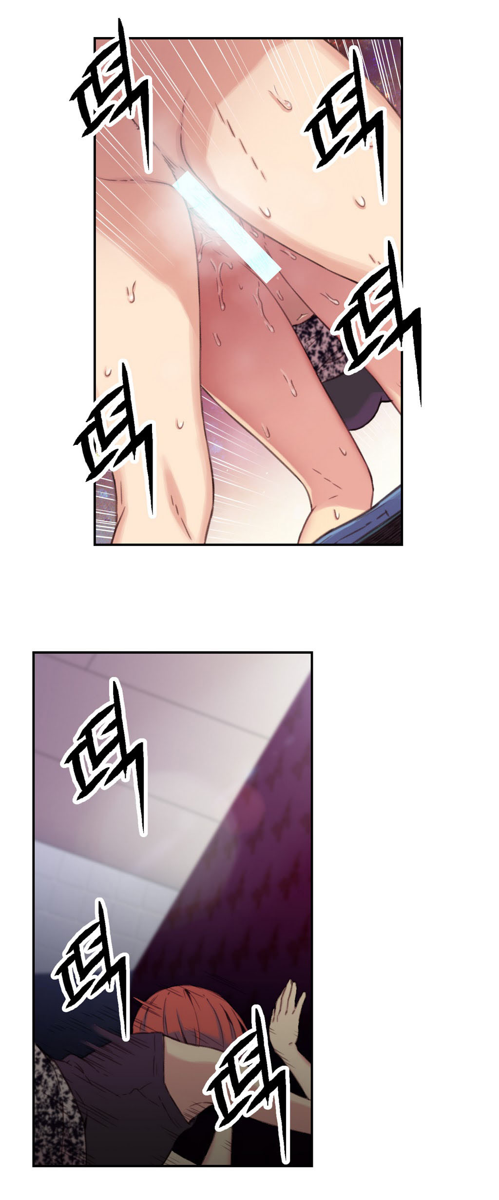 Sweet Guy Capitulo 6 - pagina 33 Sweet Guy Capitulo 6 - pagina 33
