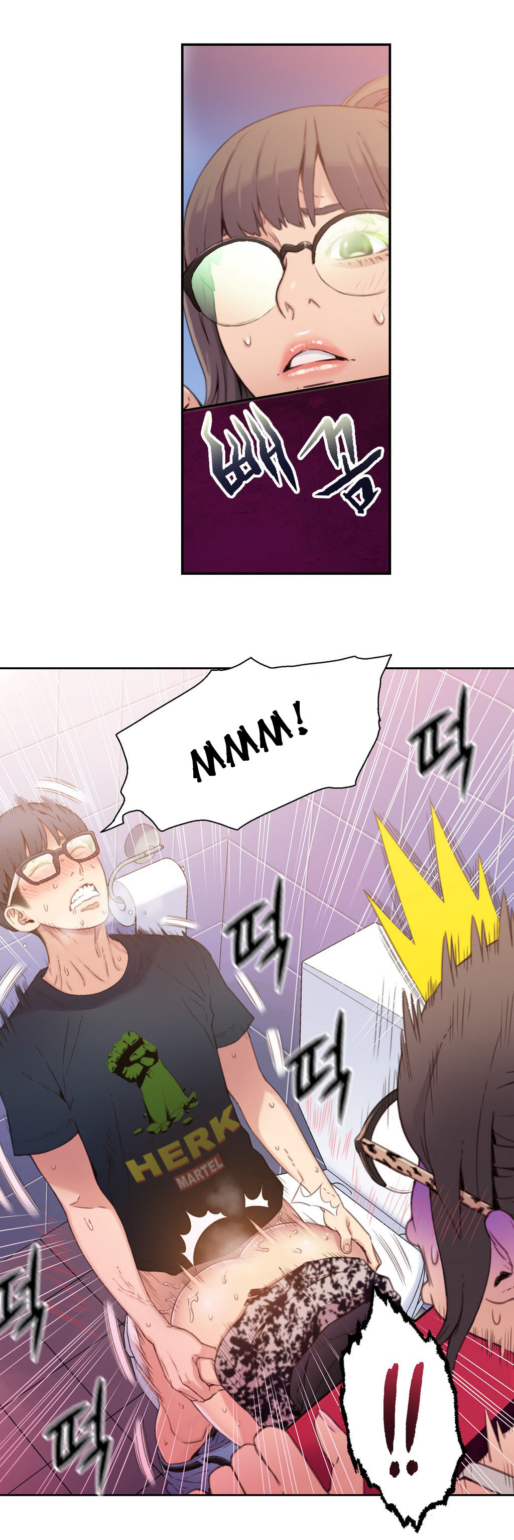 Sweet Guy Capitulo 6 - pagina 35 Sweet Guy Capitulo 6 - pagina 35