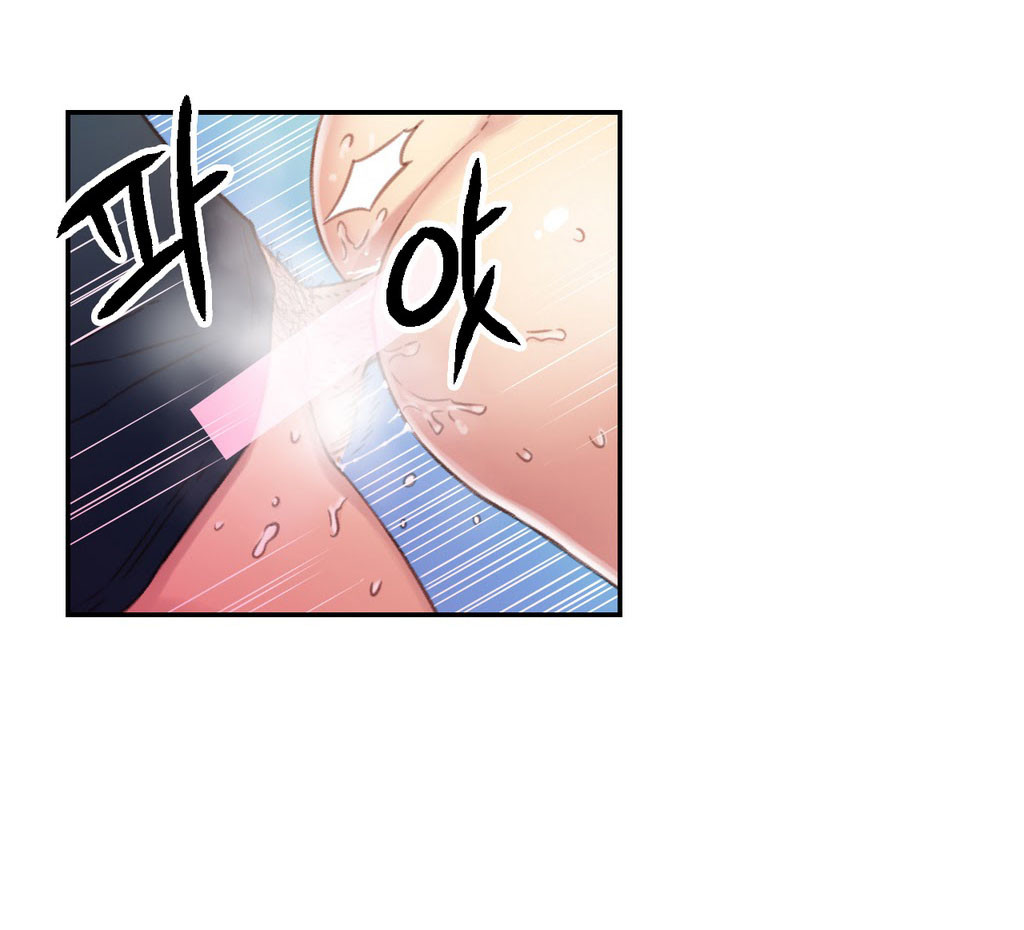 Sweet Guy Capitulo 6 - pagina 36 Sweet Guy Capitulo 6 - pagina 36