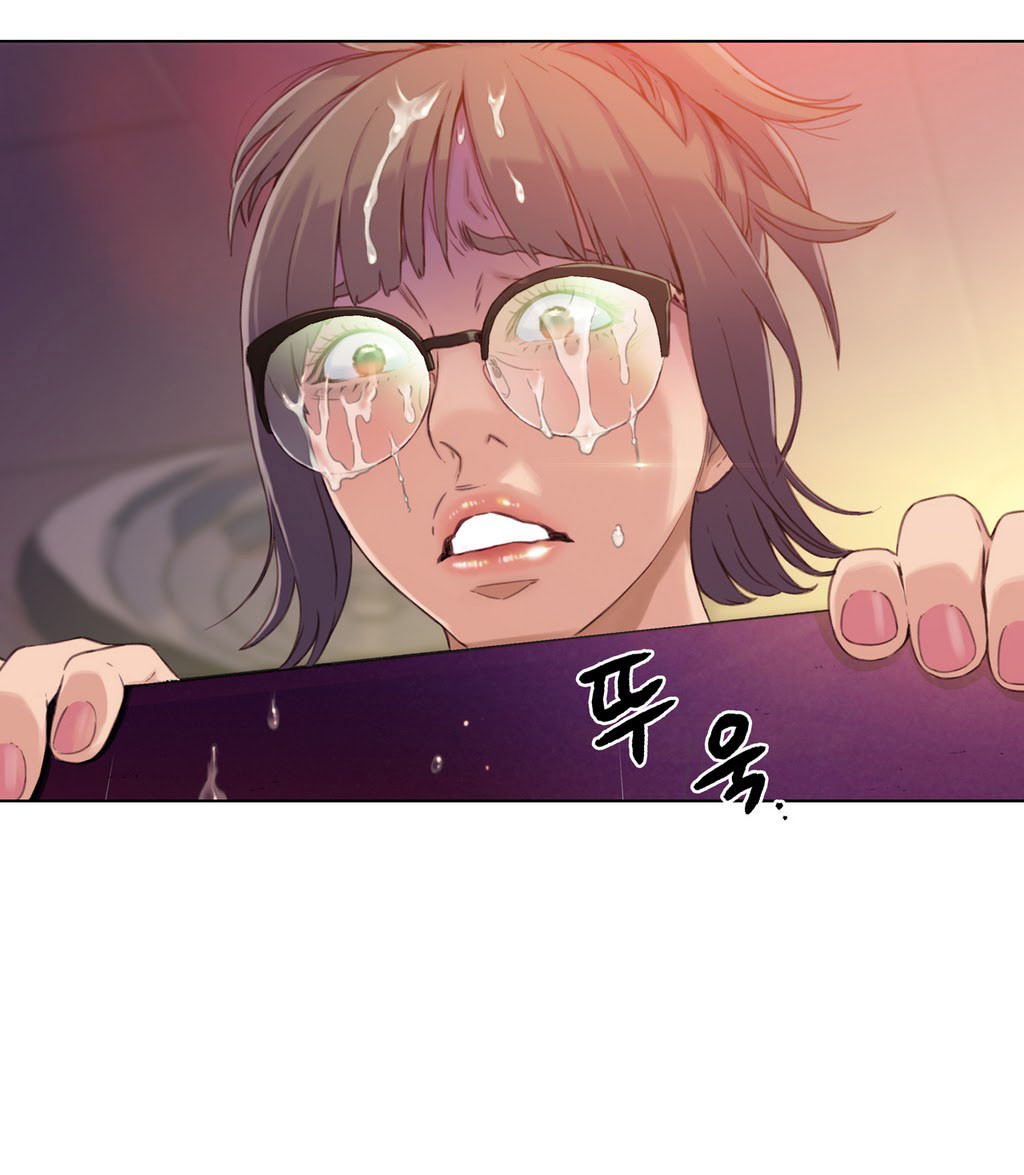 Sweet Guy Capitulo 6 - pagina 41 Sweet Guy Capitulo 6 - pagina 41
