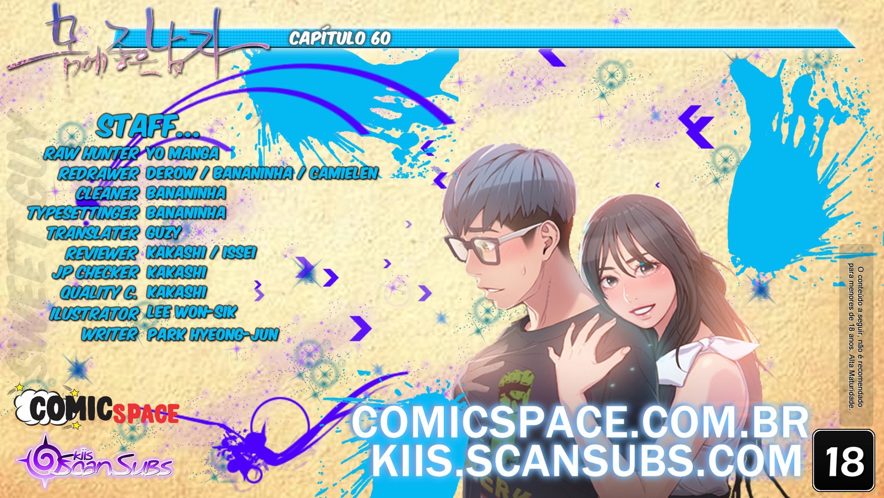 Sweet Guy Capitulo 60 - pagina 1
