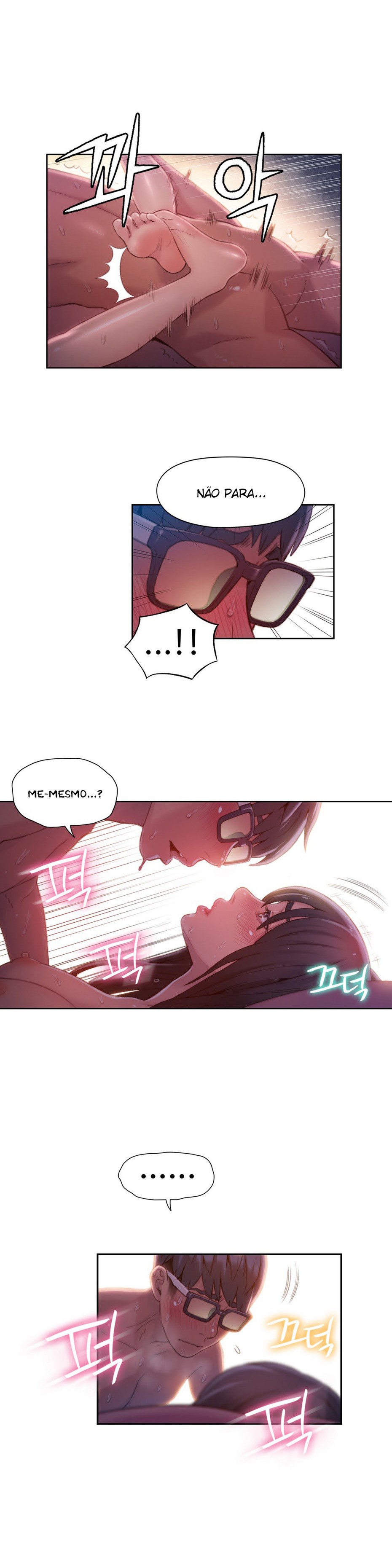 Sweet Guy Capitulo 60 - pagina 15