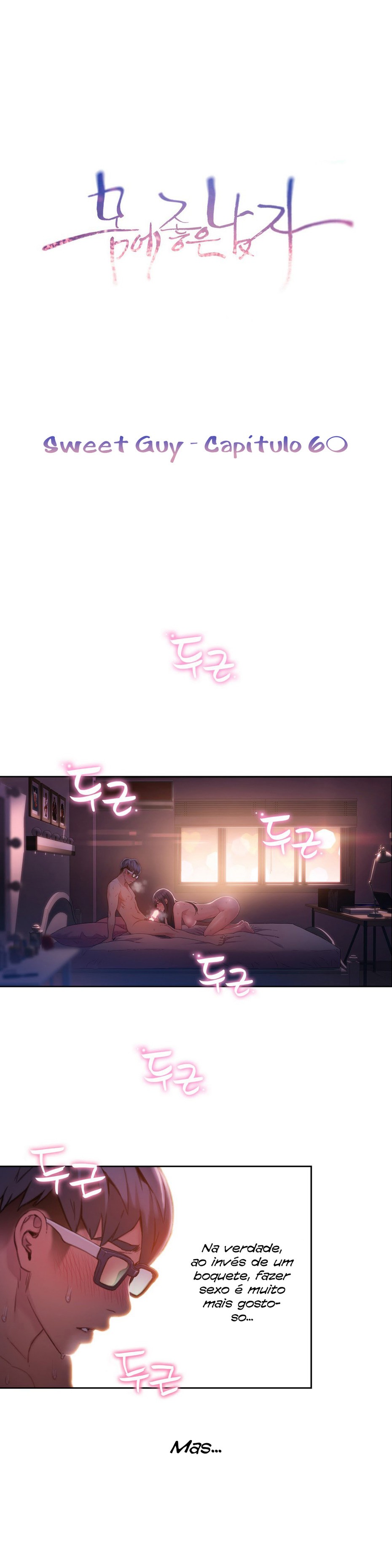 Sweet Guy Capitulo 60 - pagina 4