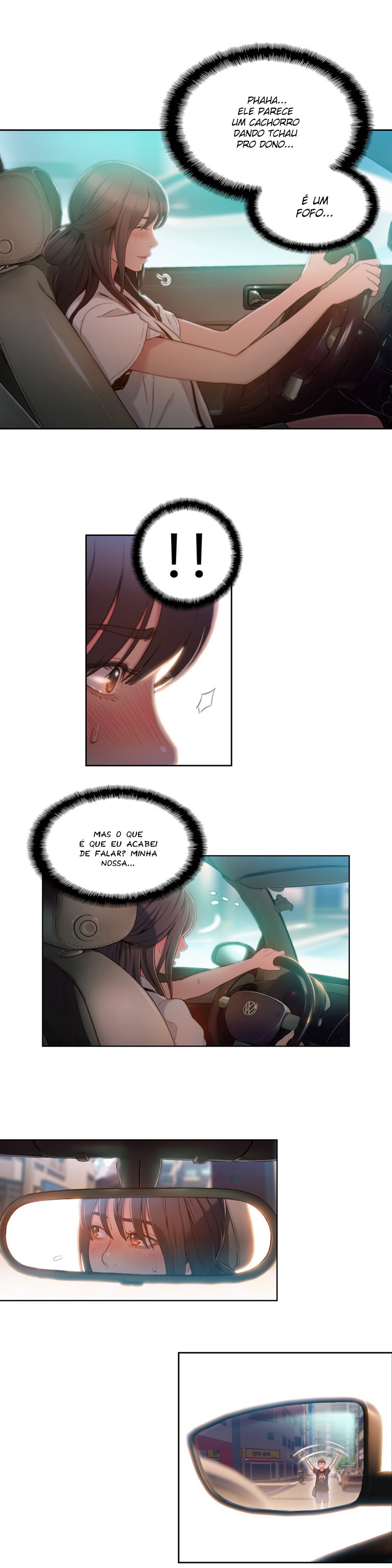 Sweet Guy Capitulo 61 - pagina 17