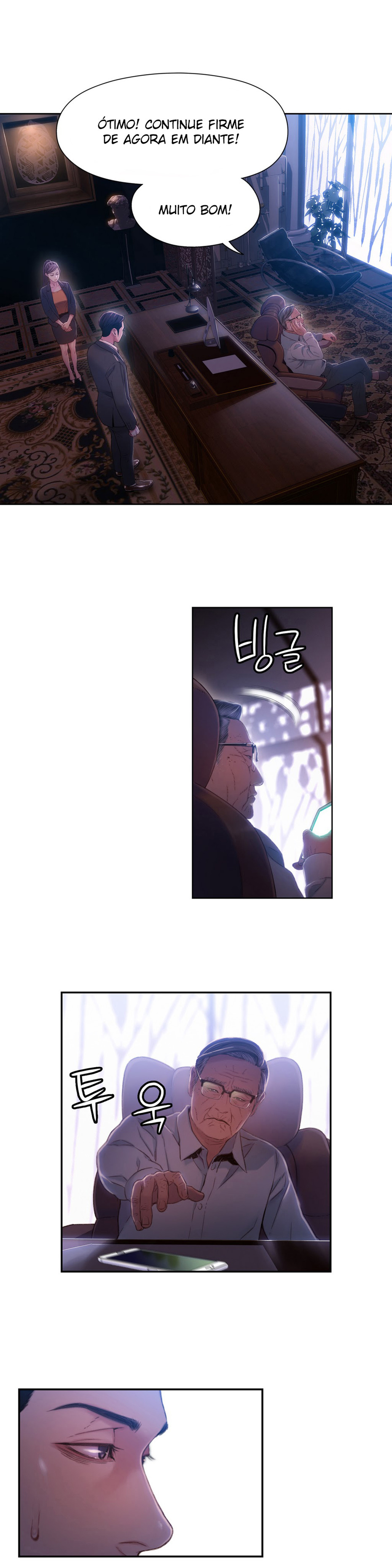 Sweet Guy Capitulo 62 - pagina 12