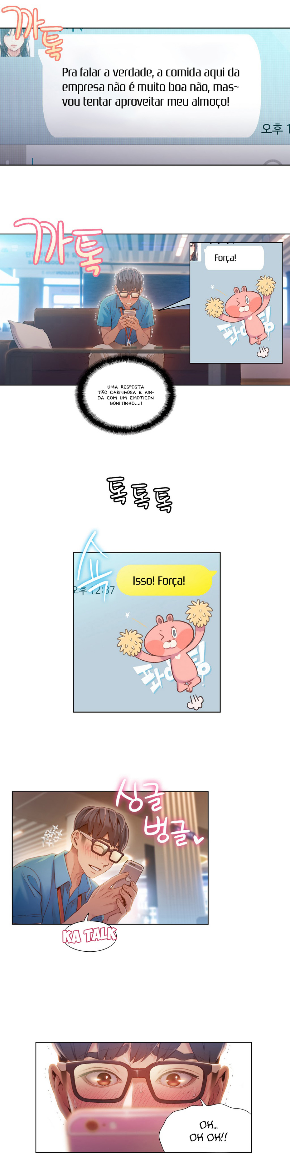 Sweet Guy Capitulo 62 - pagina 8