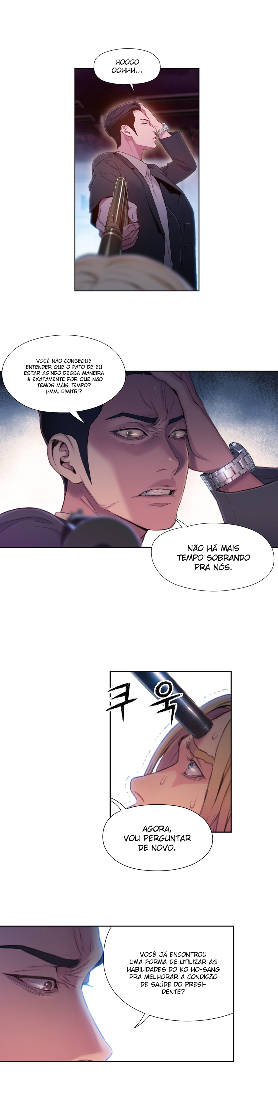 Sweet Guy Capitulo 64 - pagina 3