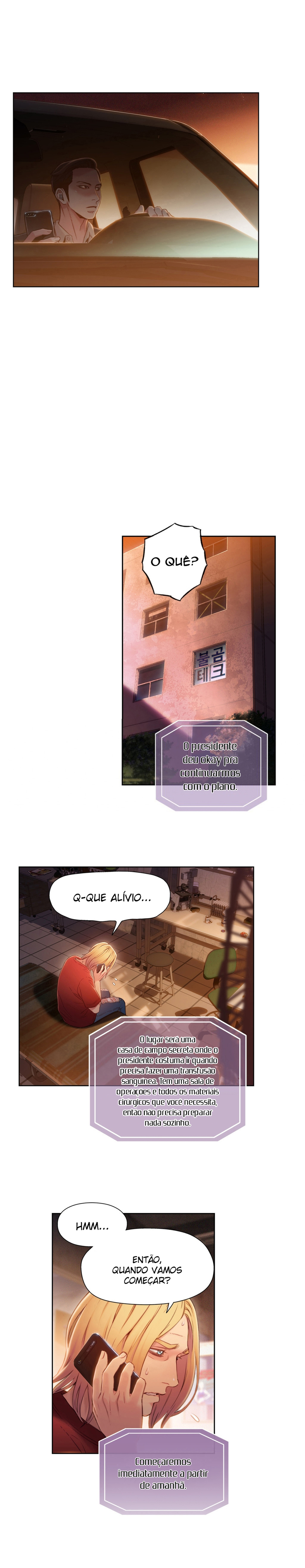 Sweet Guy Capitulo 65 - pagina 11