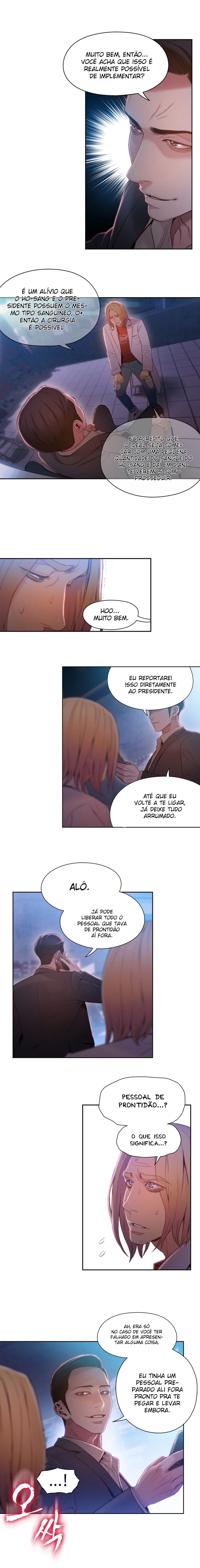 Sweet Guy Capitulo 65 - pagina 4