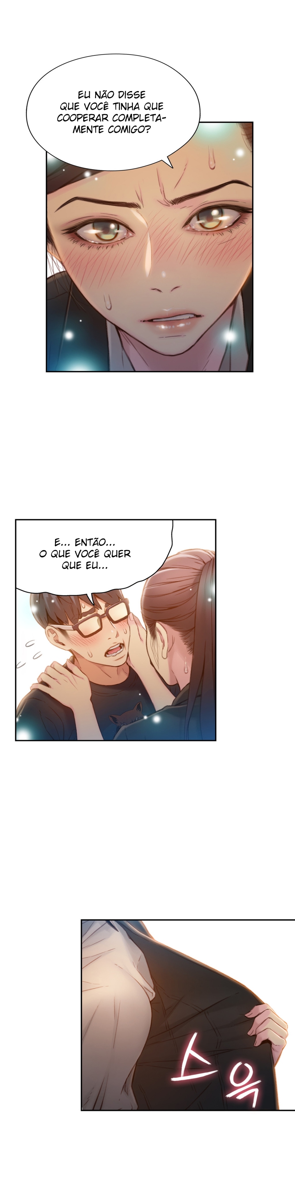 Sweet Guy Capitulo 67 - pagina 17