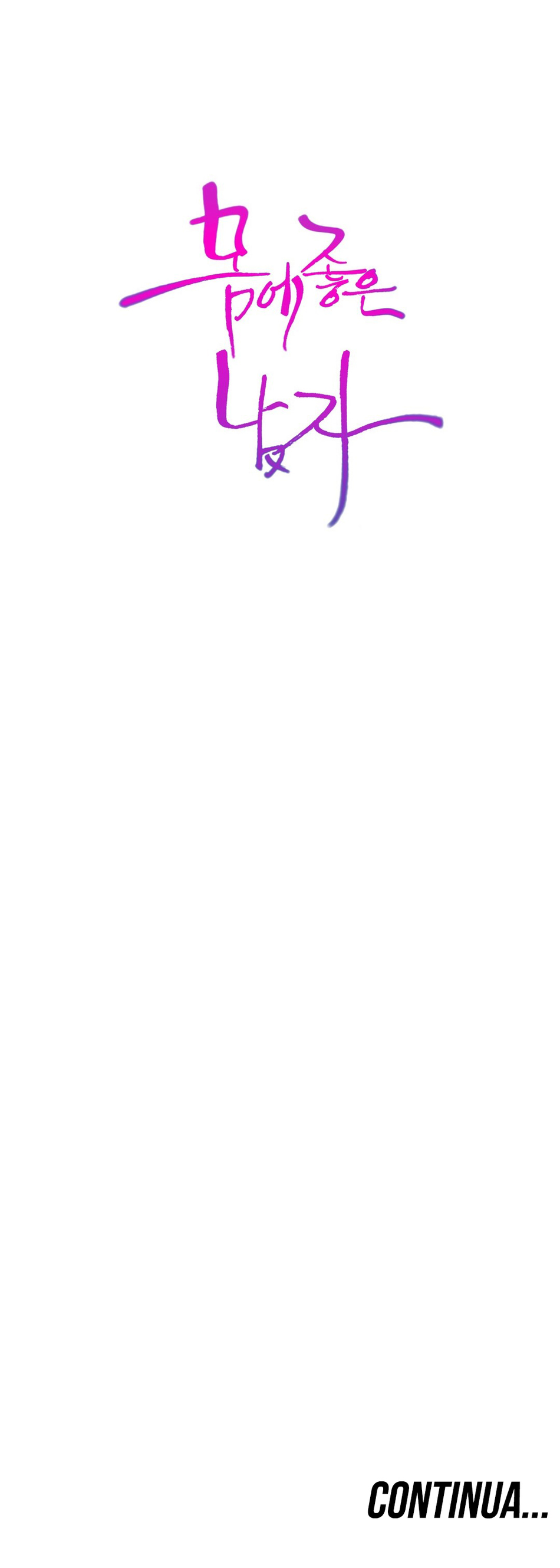 Sweet Guy Capitulo 67 - pagina 20