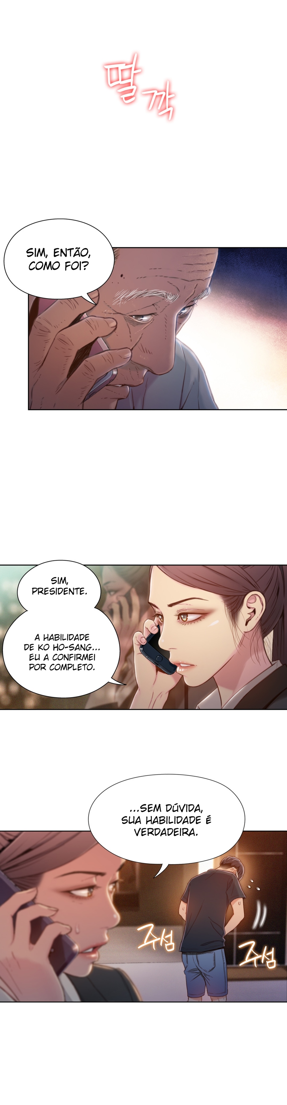 Sweet Guy Capitulo 69 - pagina 11