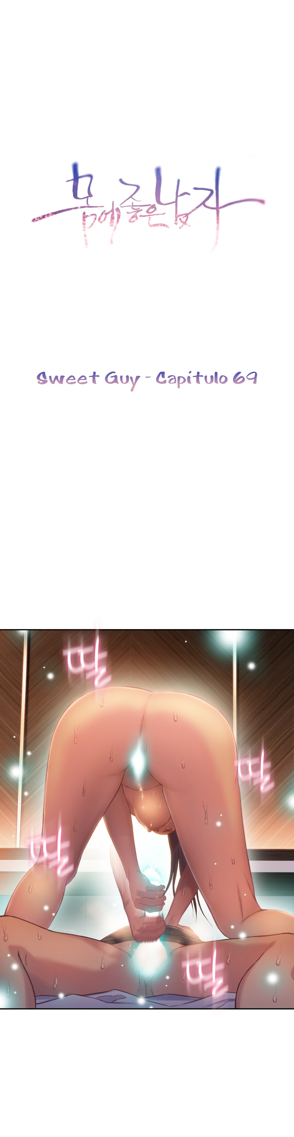 Sweet Guy Capitulo 69 - pagina 2