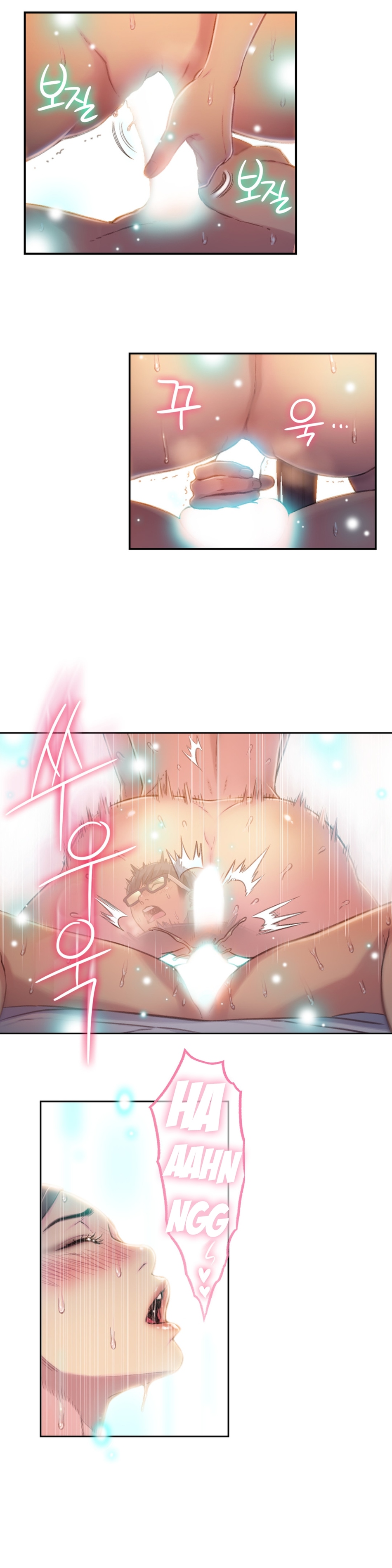 Sweet Guy Capitulo 69 - pagina 3