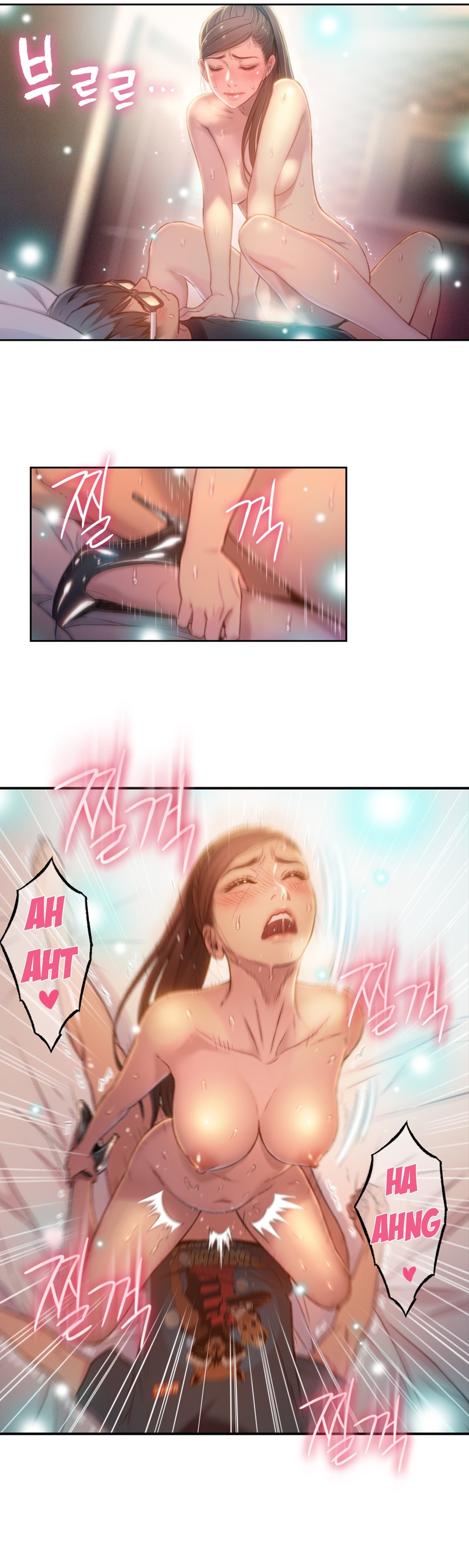 Sweet Guy Capitulo 69 - pagina 4