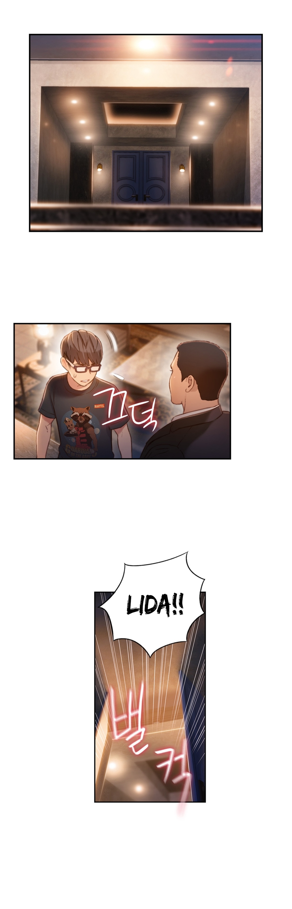 Sweet Guy Capitulo 70 - pagina 6