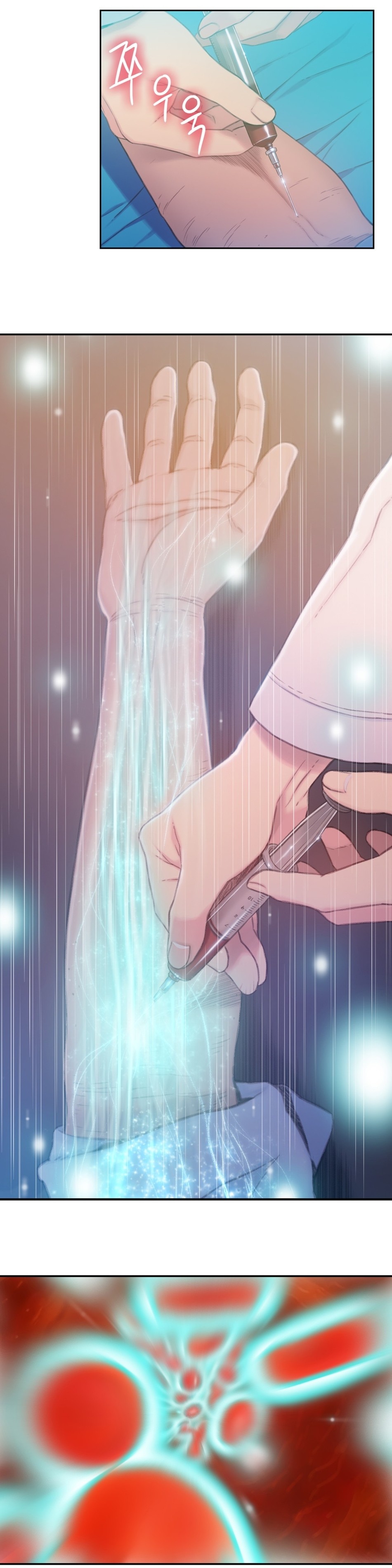 Sweet Guy Capitulo 72 - pagina 10