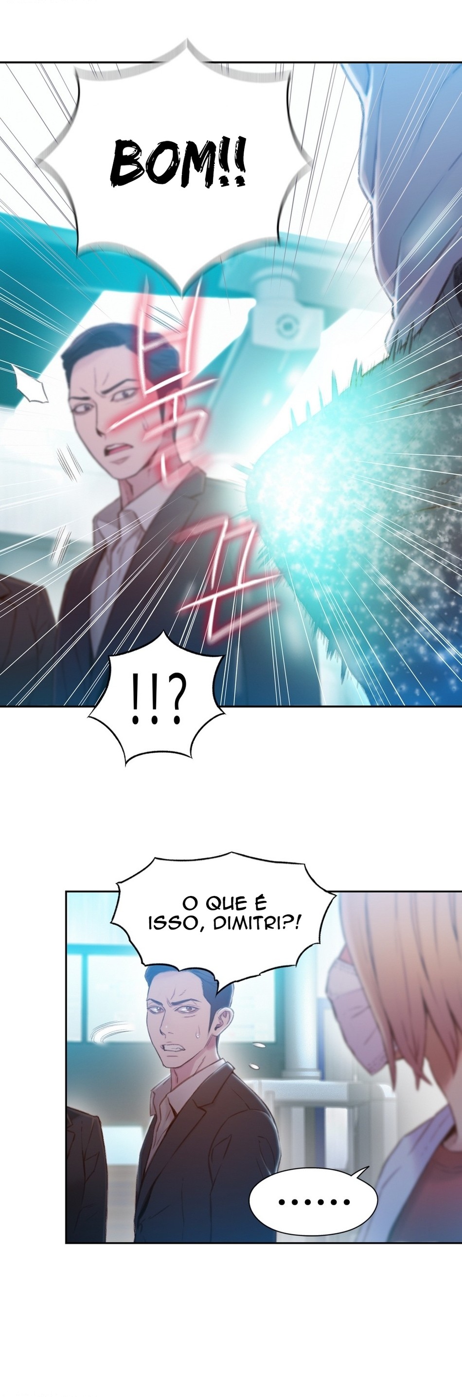 Sweet Guy Capitulo 72 - pagina 14