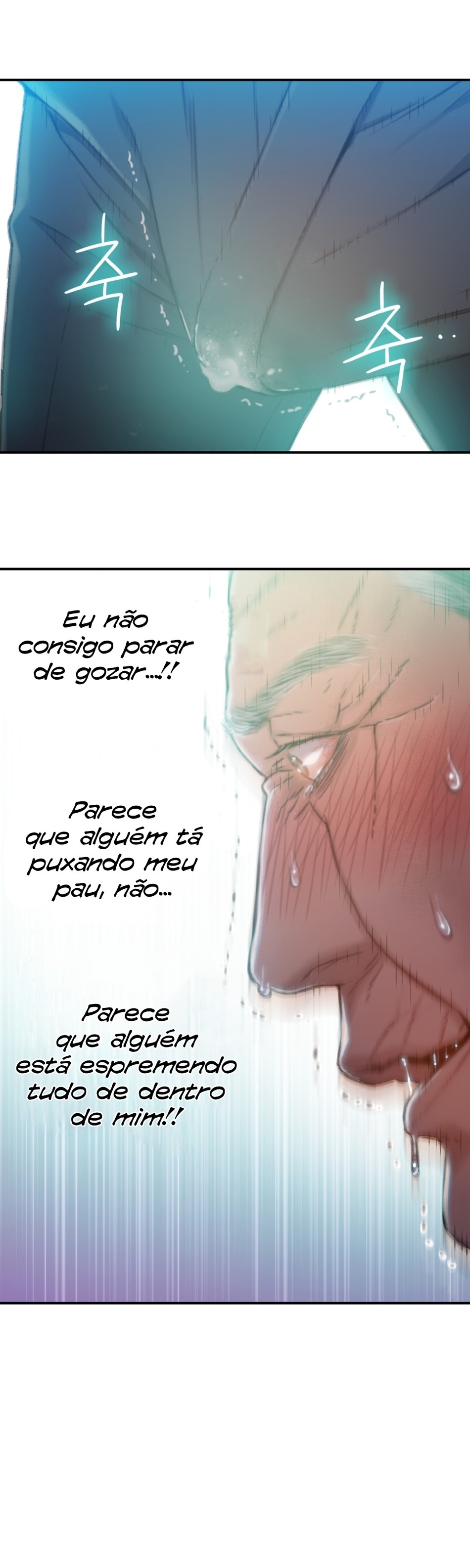 Sweet Guy Capitulo 72 - pagina 16
