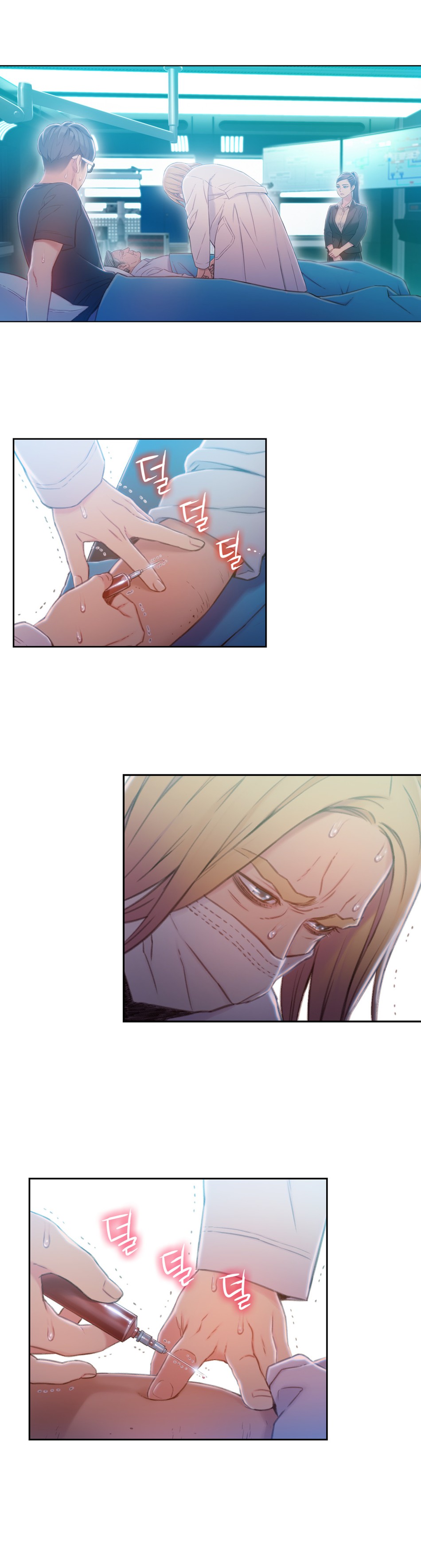 Sweet Guy Capitulo 72 - pagina 7