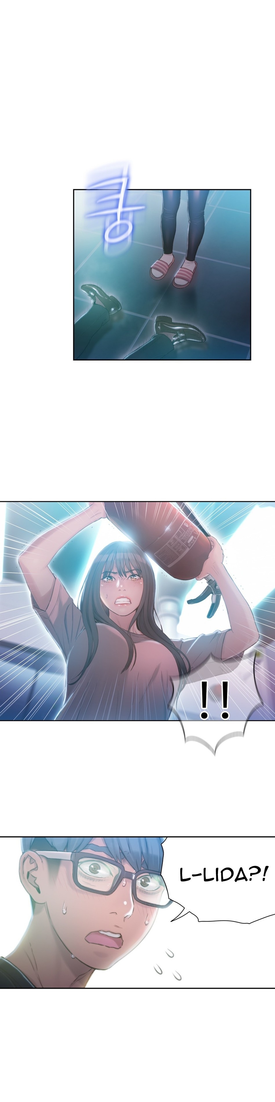 Sweet Guy Capitulo 73 - pagina 1