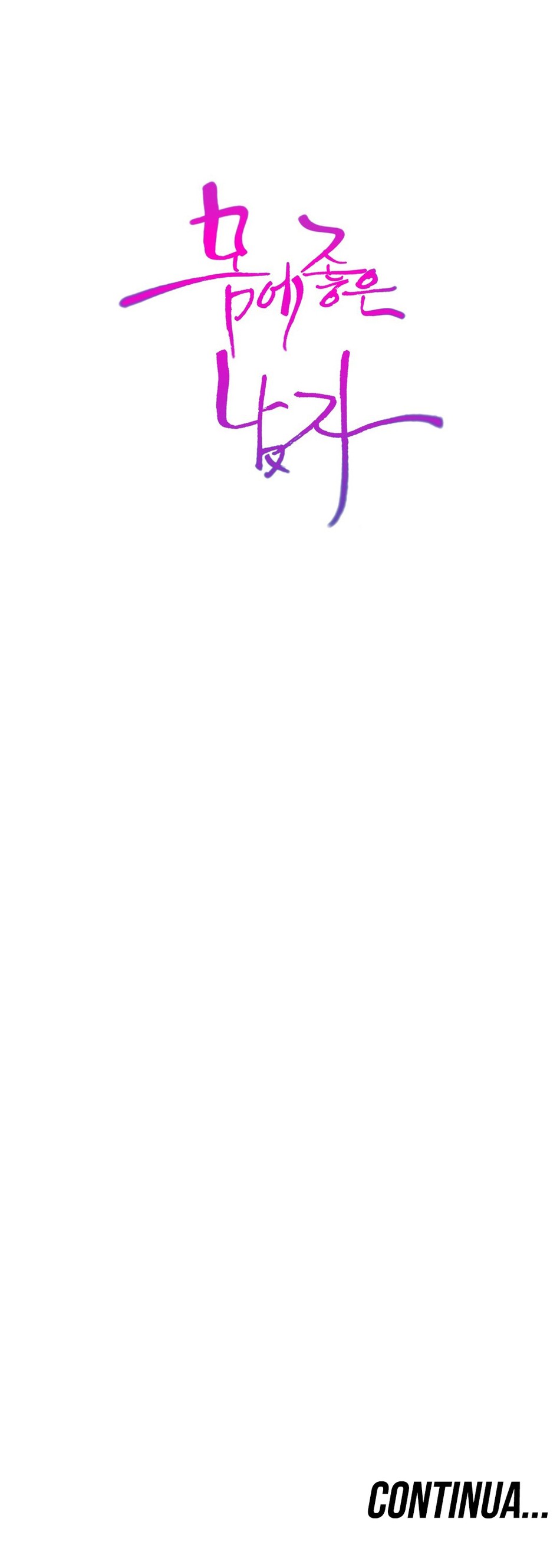 Sweet Guy Capitulo 74 - pagina 25