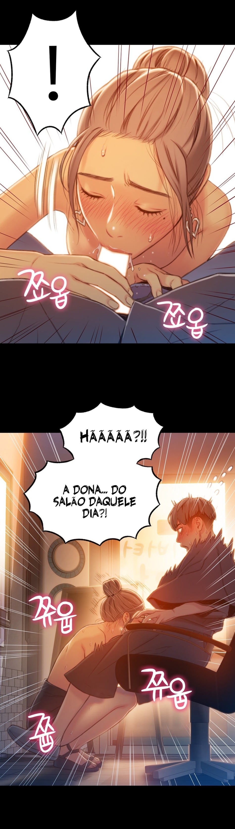 Sweet Guy Capitulo 74 - pagina 5