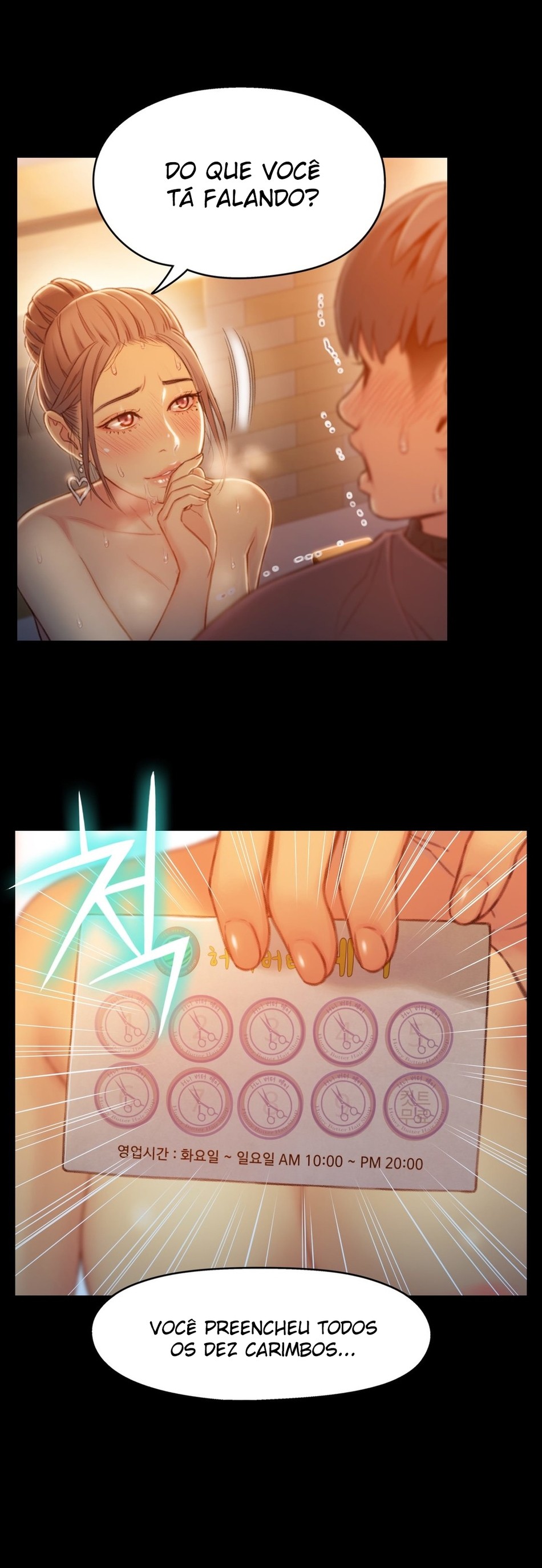 Sweet Guy Capitulo 74 - pagina 7