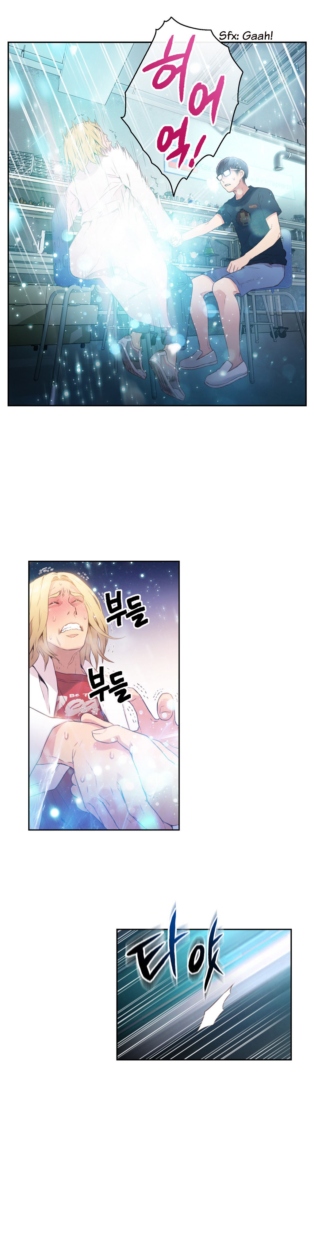 Sweet Guy Capitulo 9 - pagina 9
