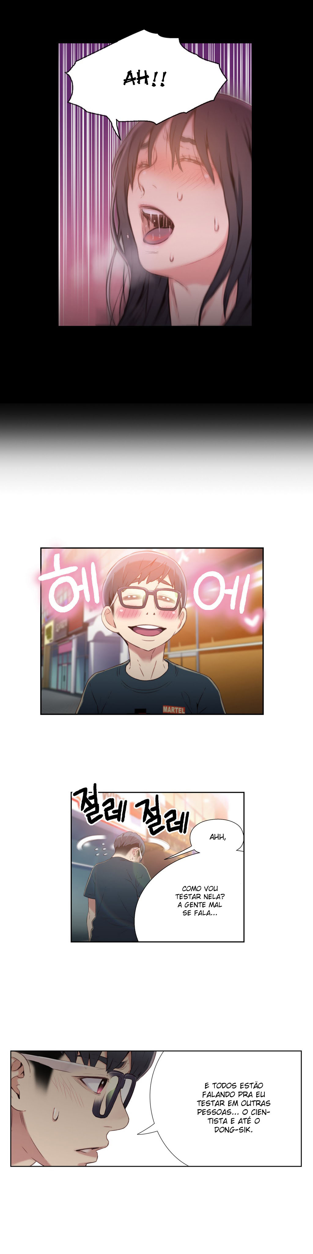 Sweet Guy Capitulo 9 - pagina 20