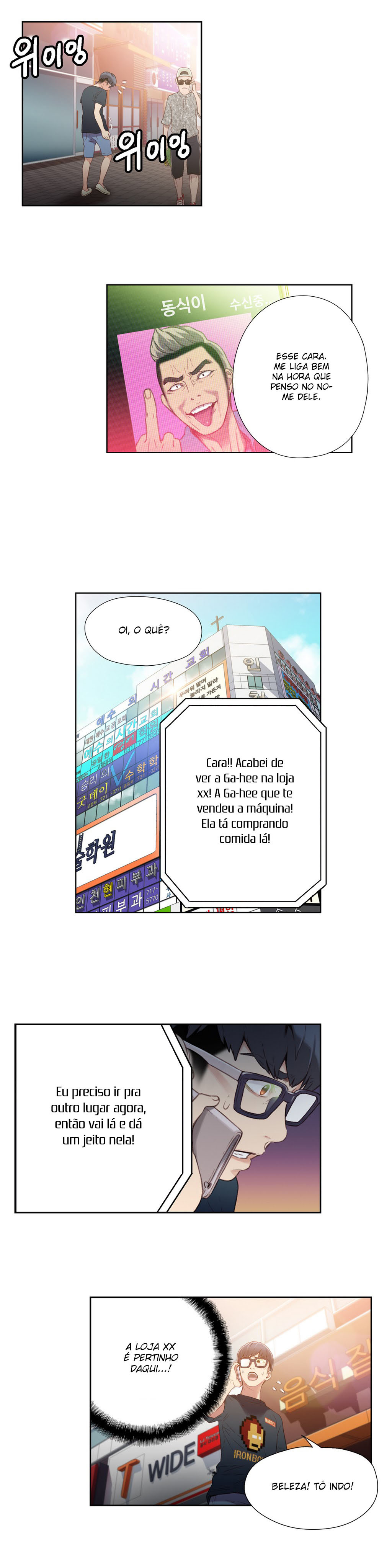 Sweet Guy Capitulo 9 - pagina 21