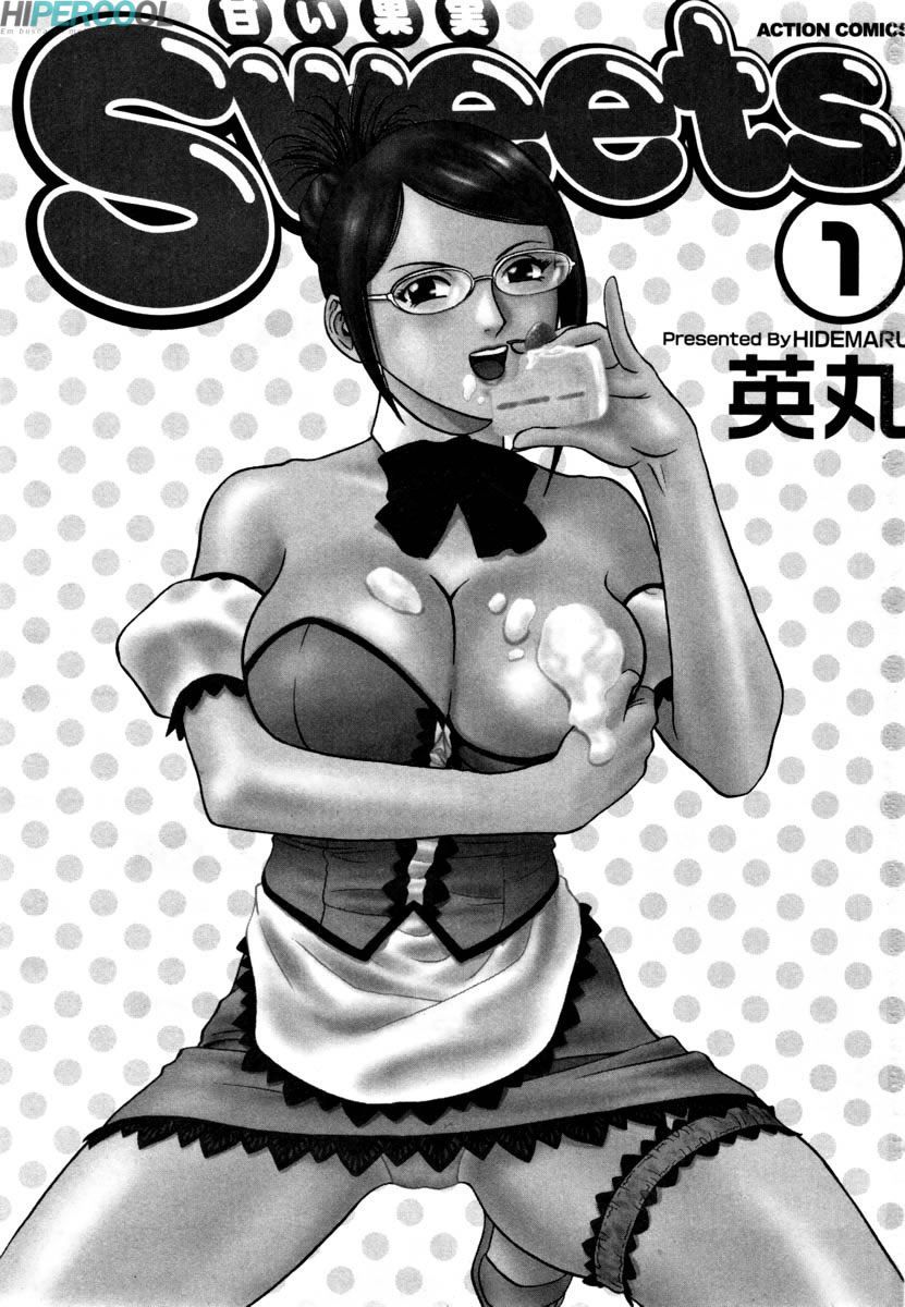 Sweets Capitulo 1 - pagina 5 Sweets Capitulo 1 - pagina 5