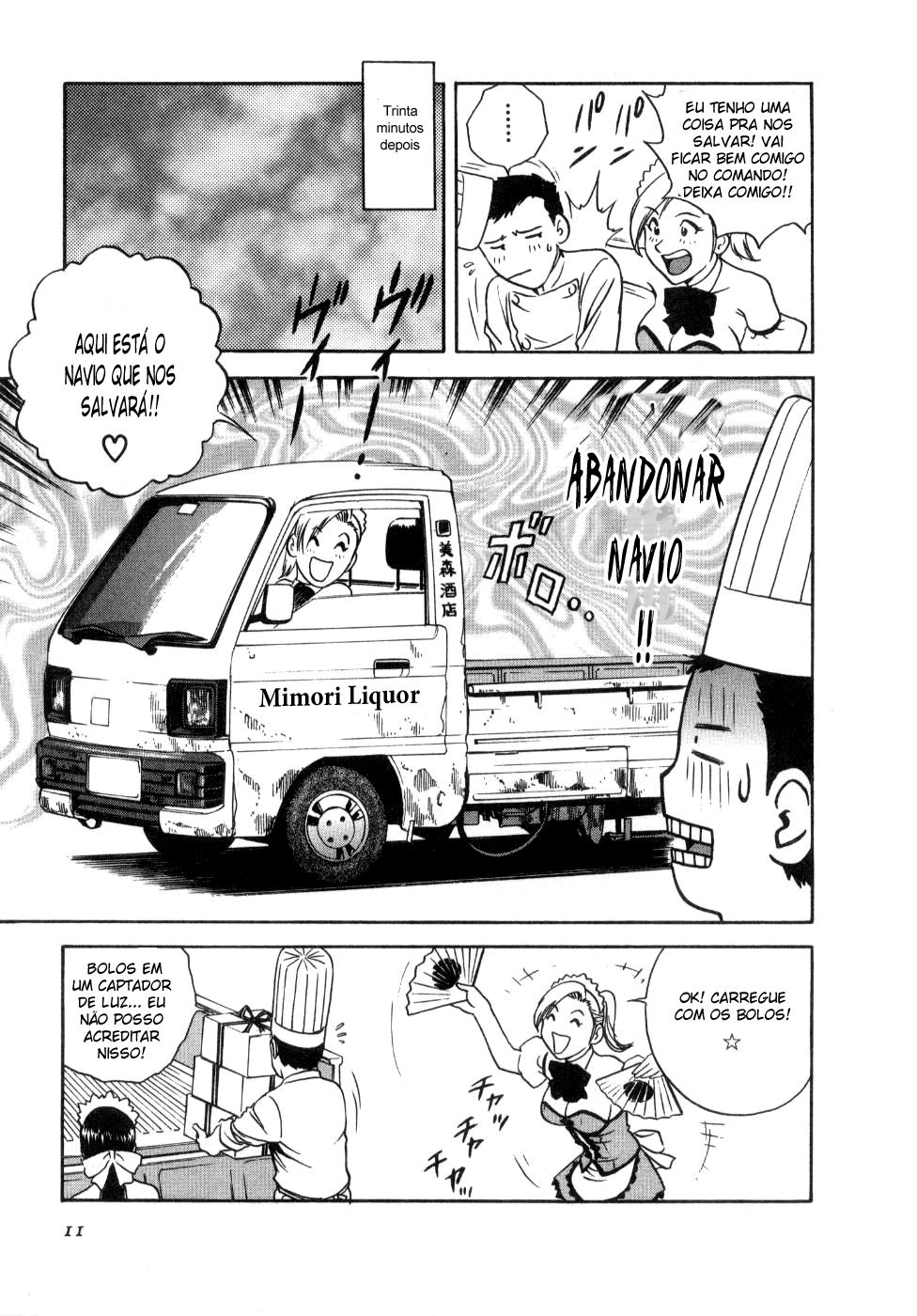 Sweets Capitulo 10 - pagina 12
