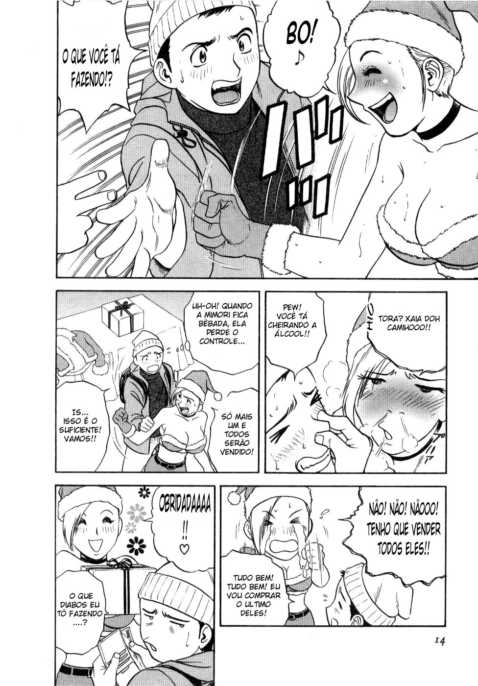 Sweets Capitulo 10 - pagina 15