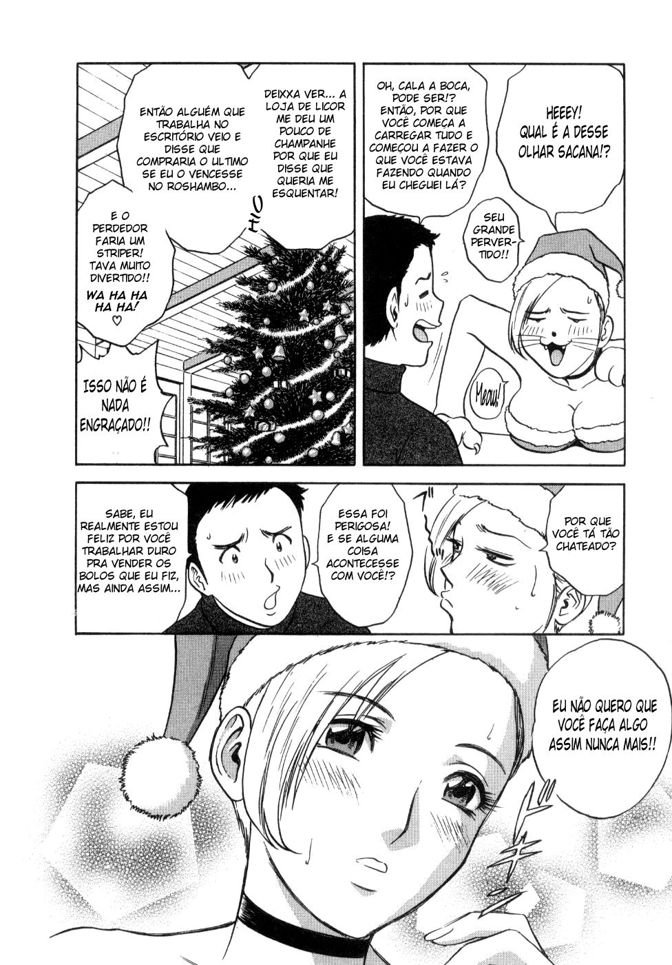 Sweets Capitulo 10 - pagina 17
