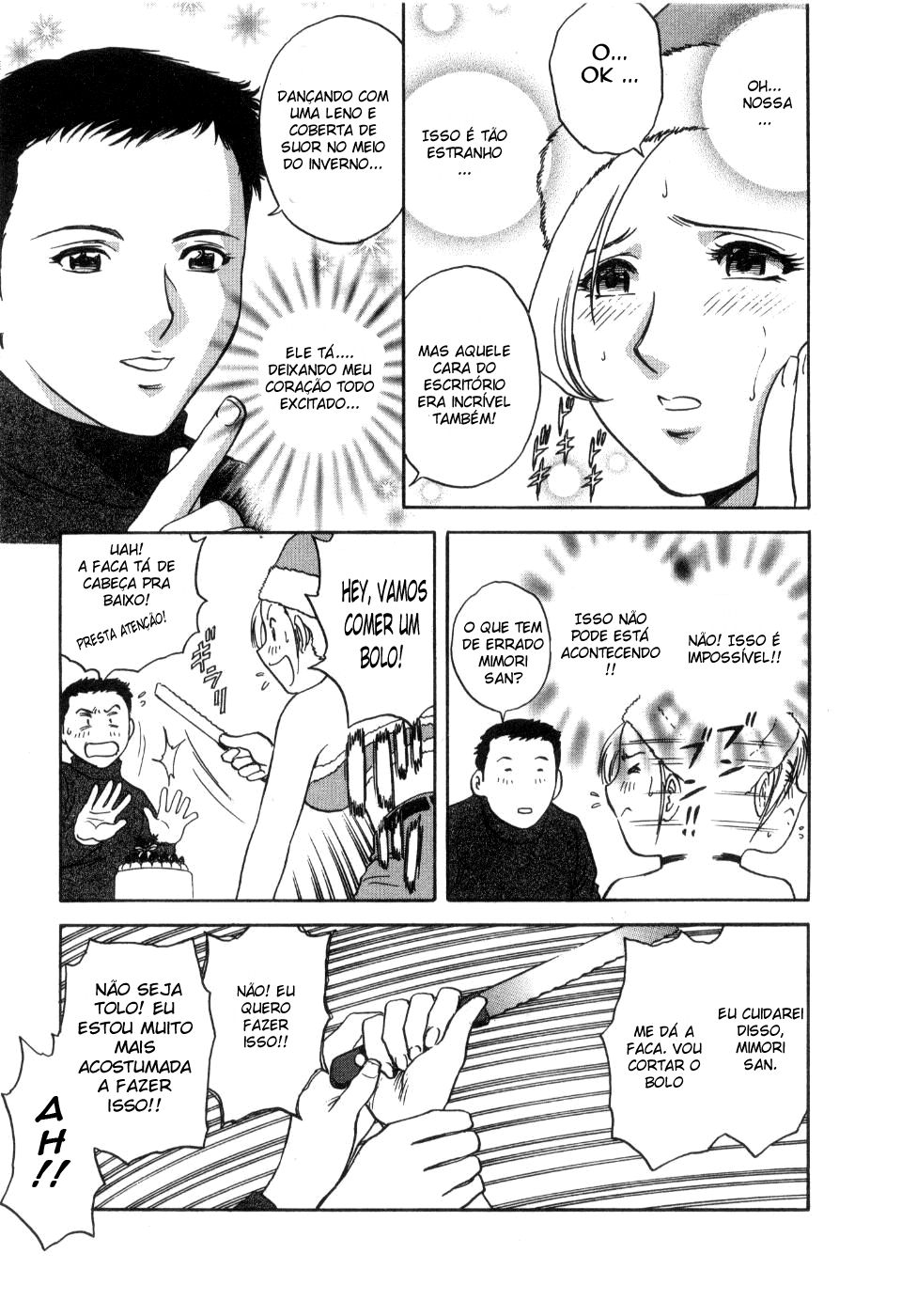 Sweets Capitulo 10 - pagina 18