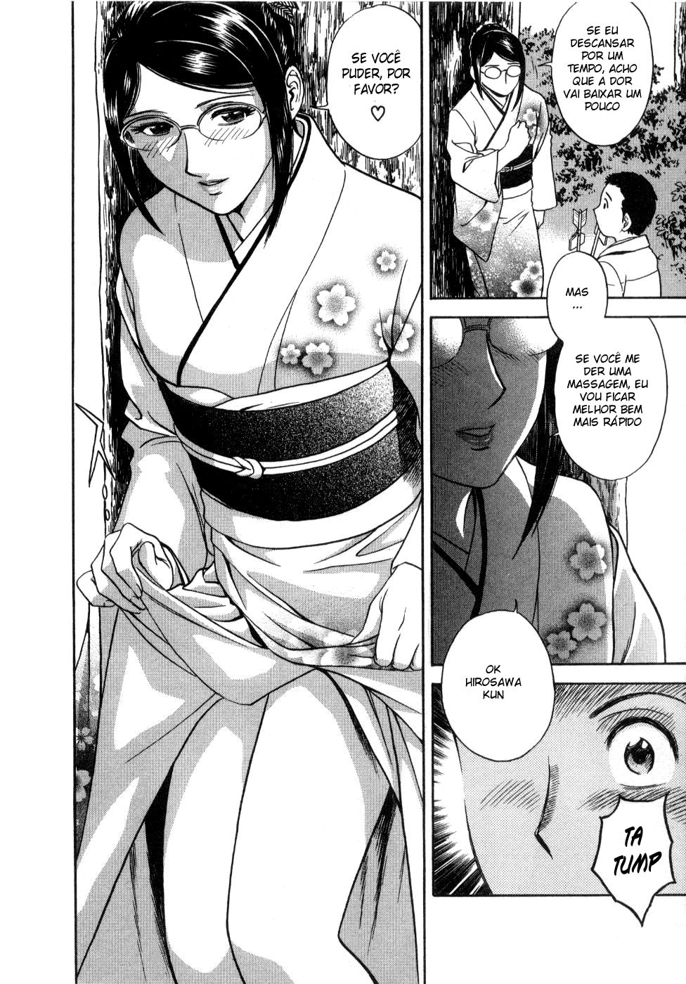 Sweets Capitulo 11 - pagina 10