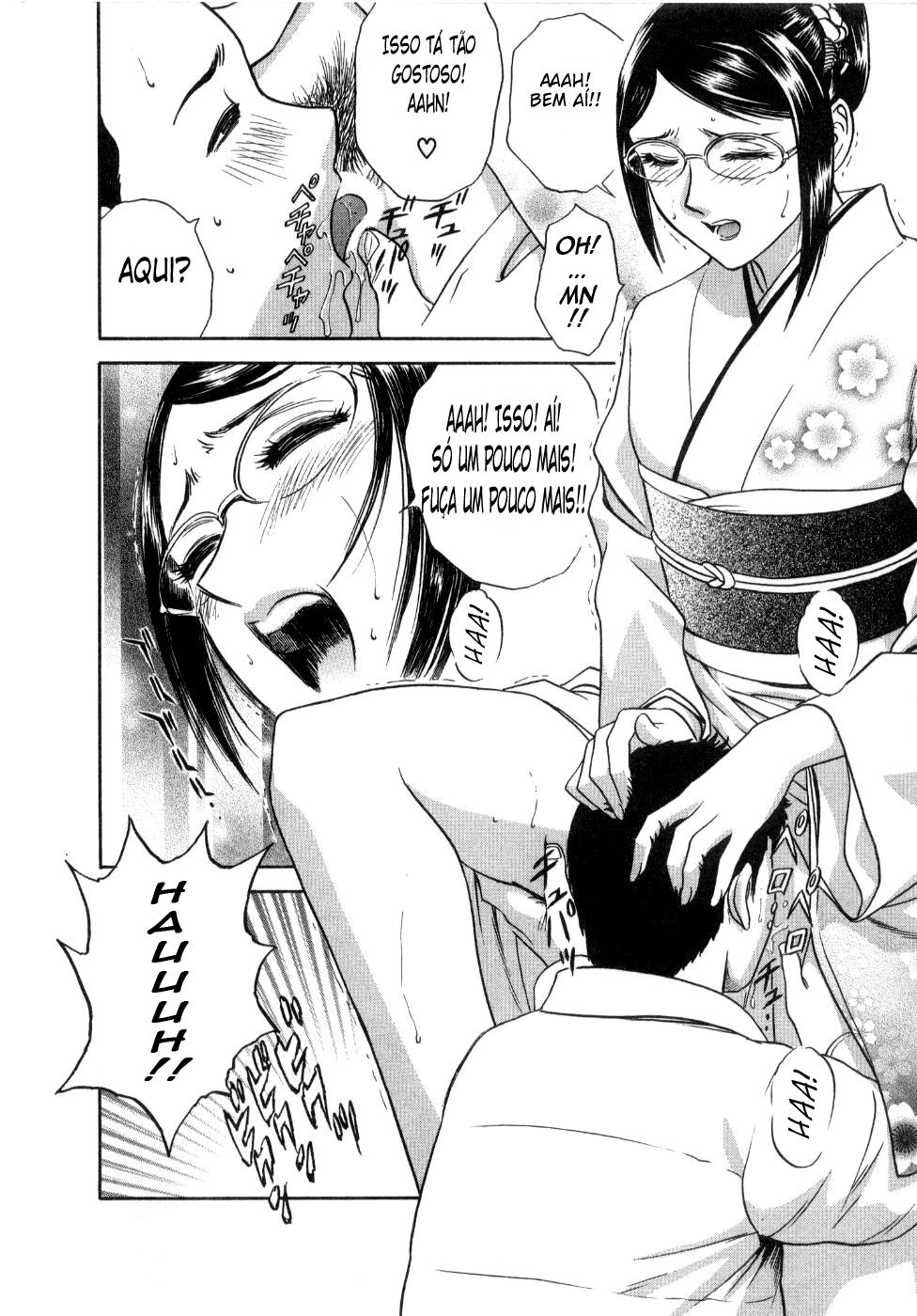 Sweets Capitulo 11 - pagina 12