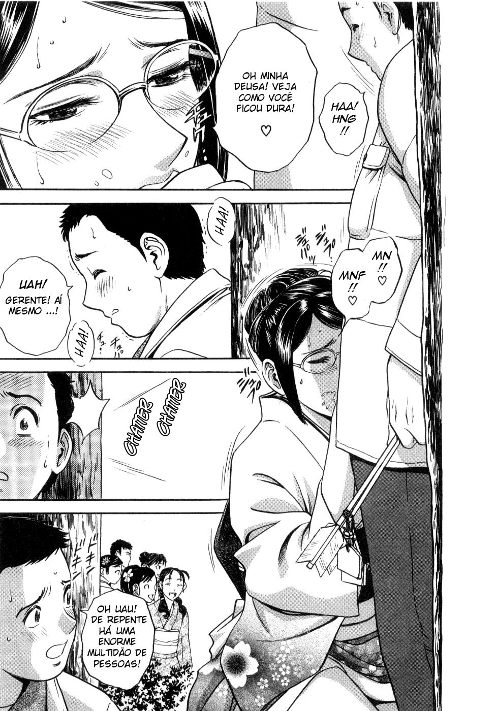 Sweets Capitulo 11 - pagina 13
