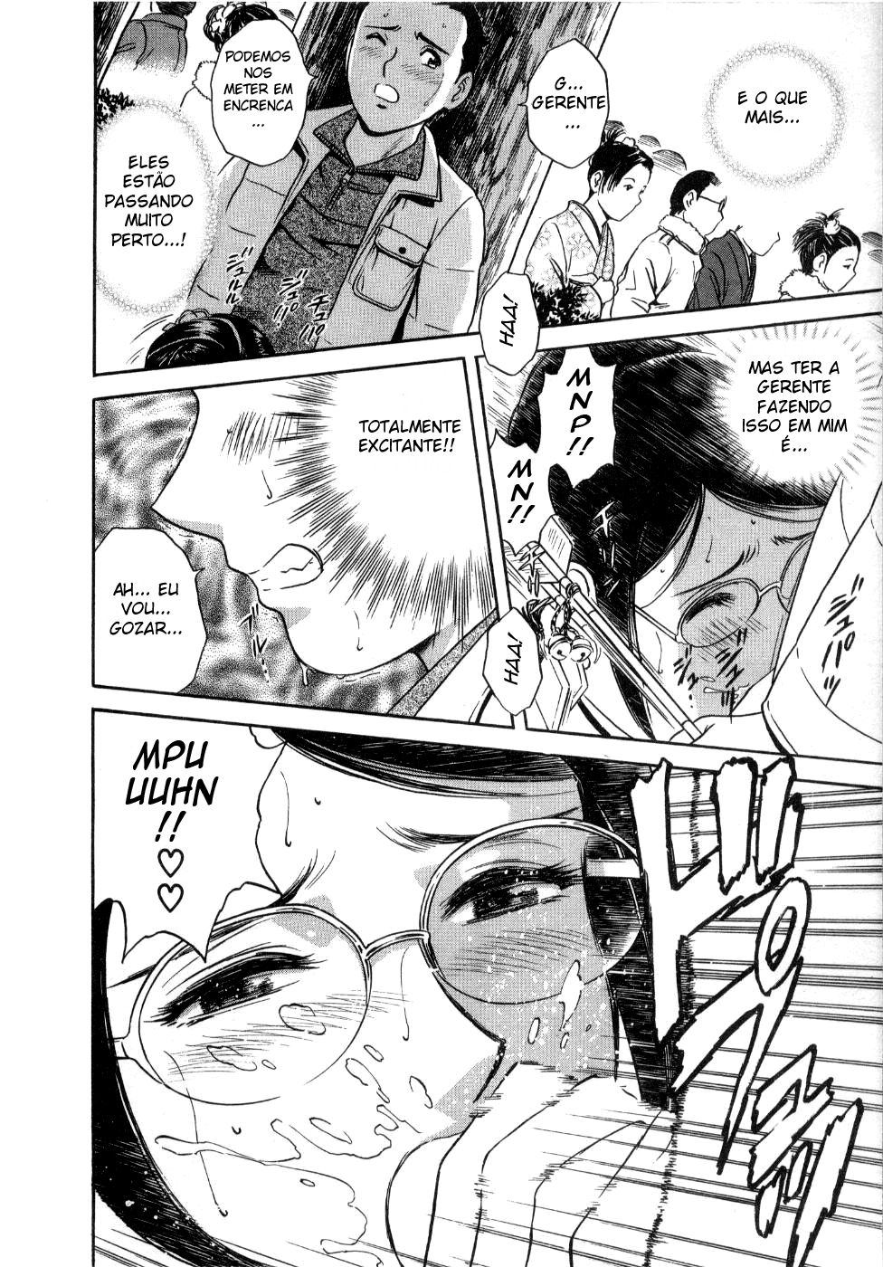 Sweets Capitulo 11 - pagina 14