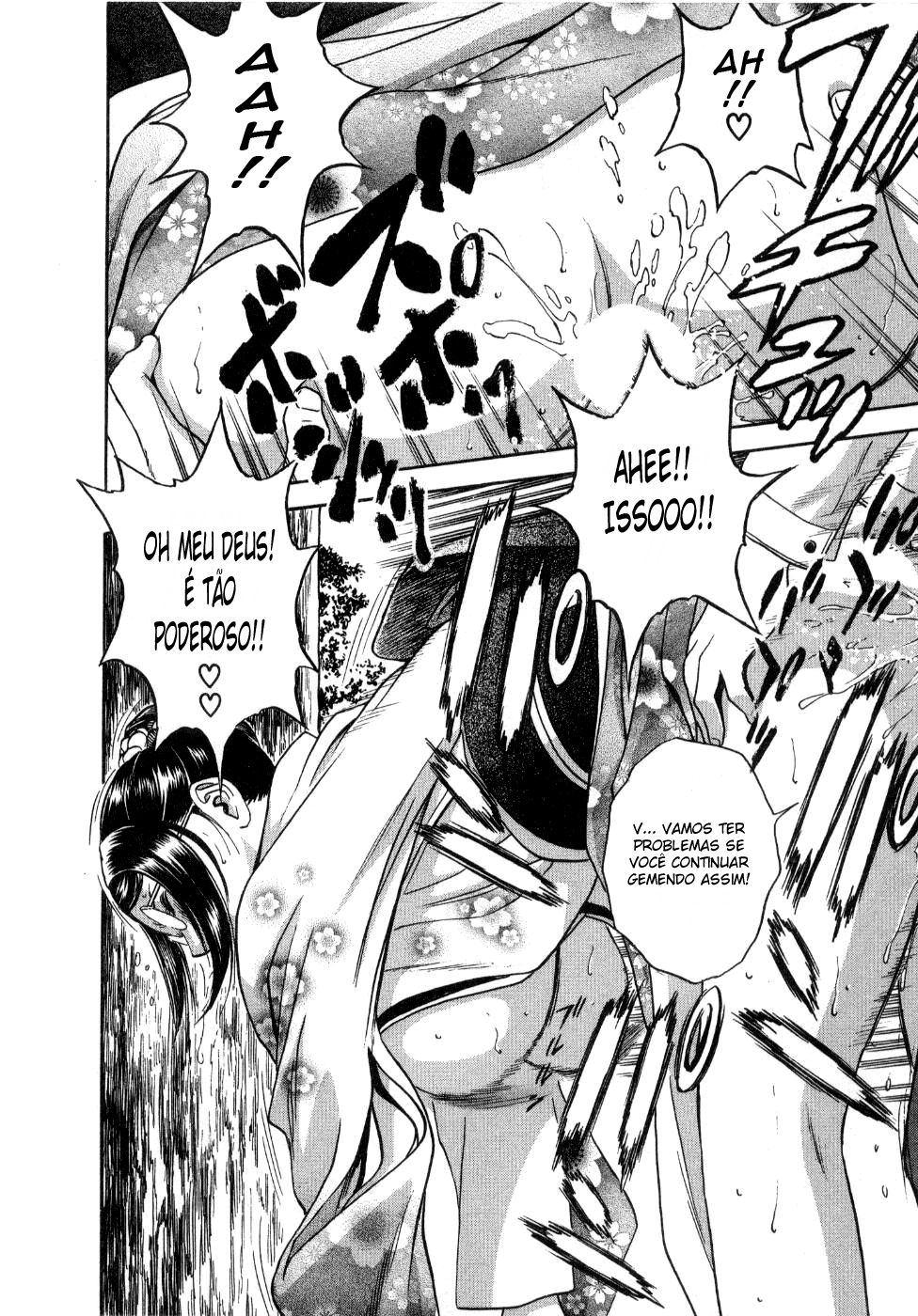 Sweets Capitulo 11 - pagina 16