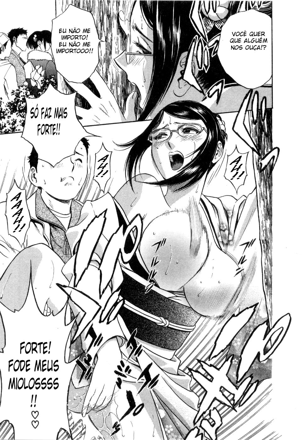 Sweets Capitulo 11 - pagina 17