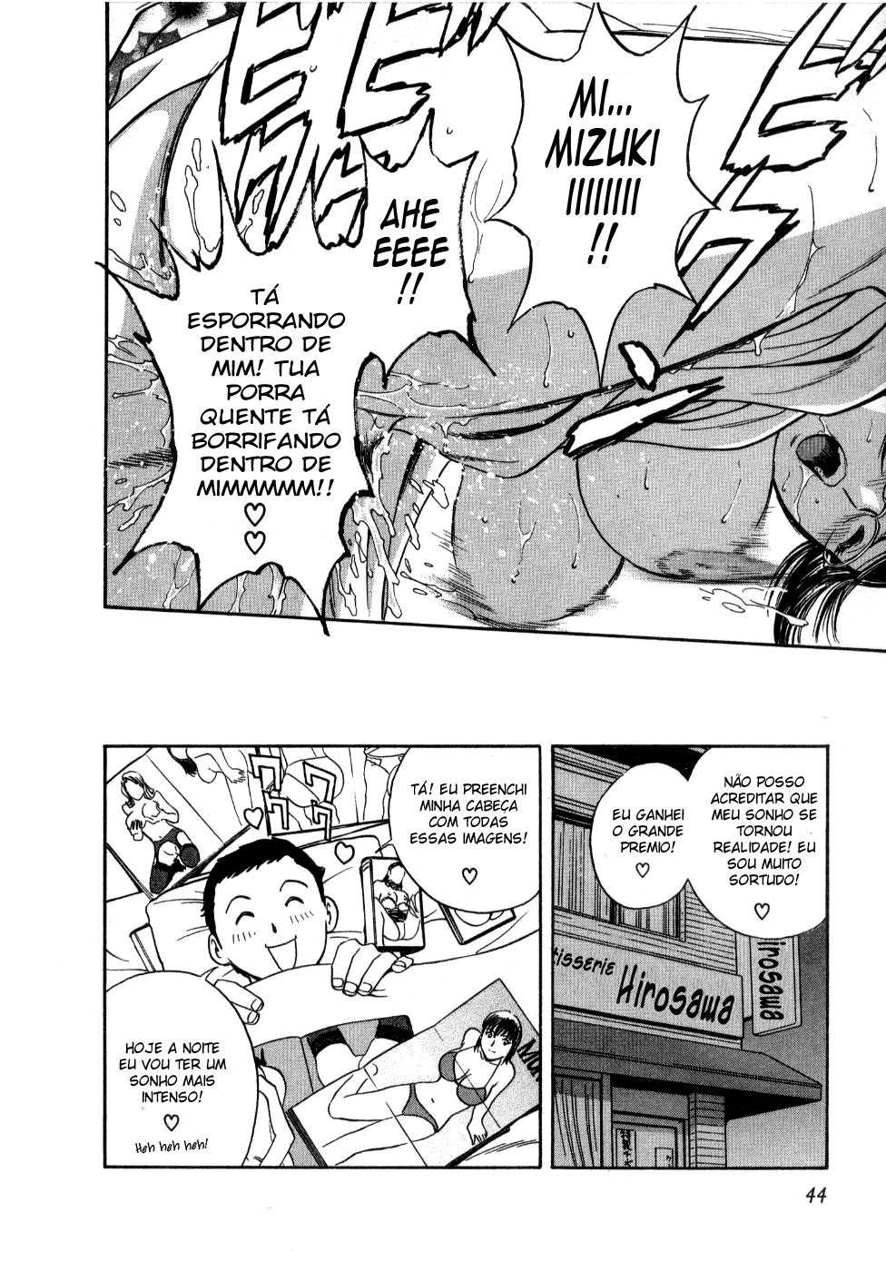 Sweets Capitulo 11 - pagina 18