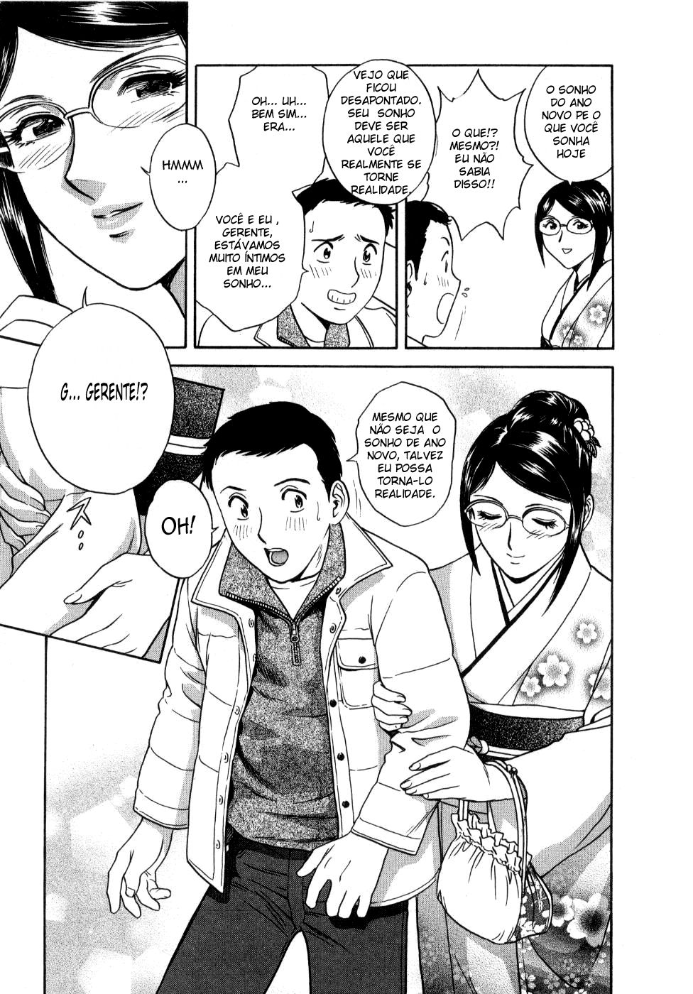 Sweets Capitulo 11 - pagina 7