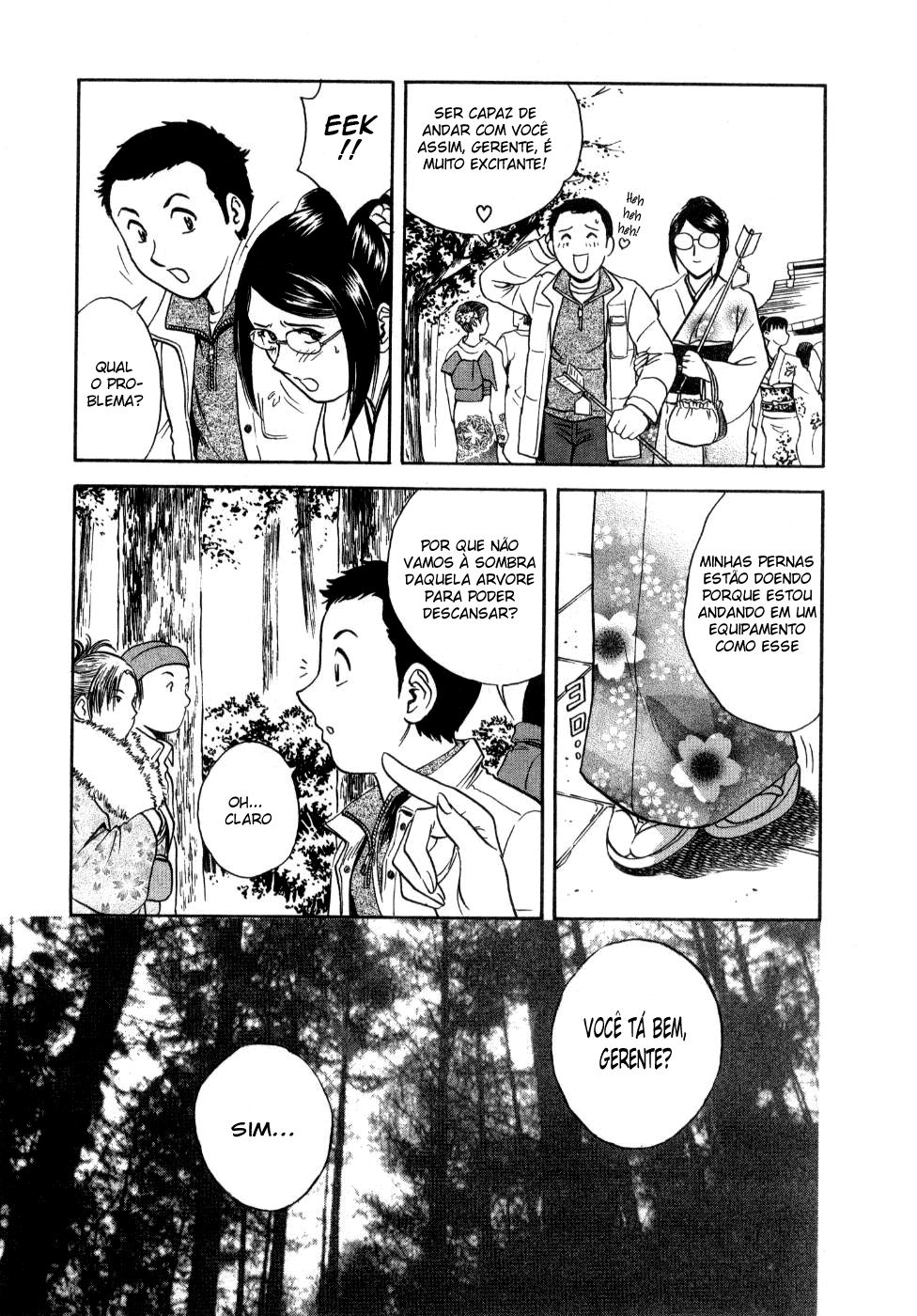 Sweets Capitulo 11 - pagina 9