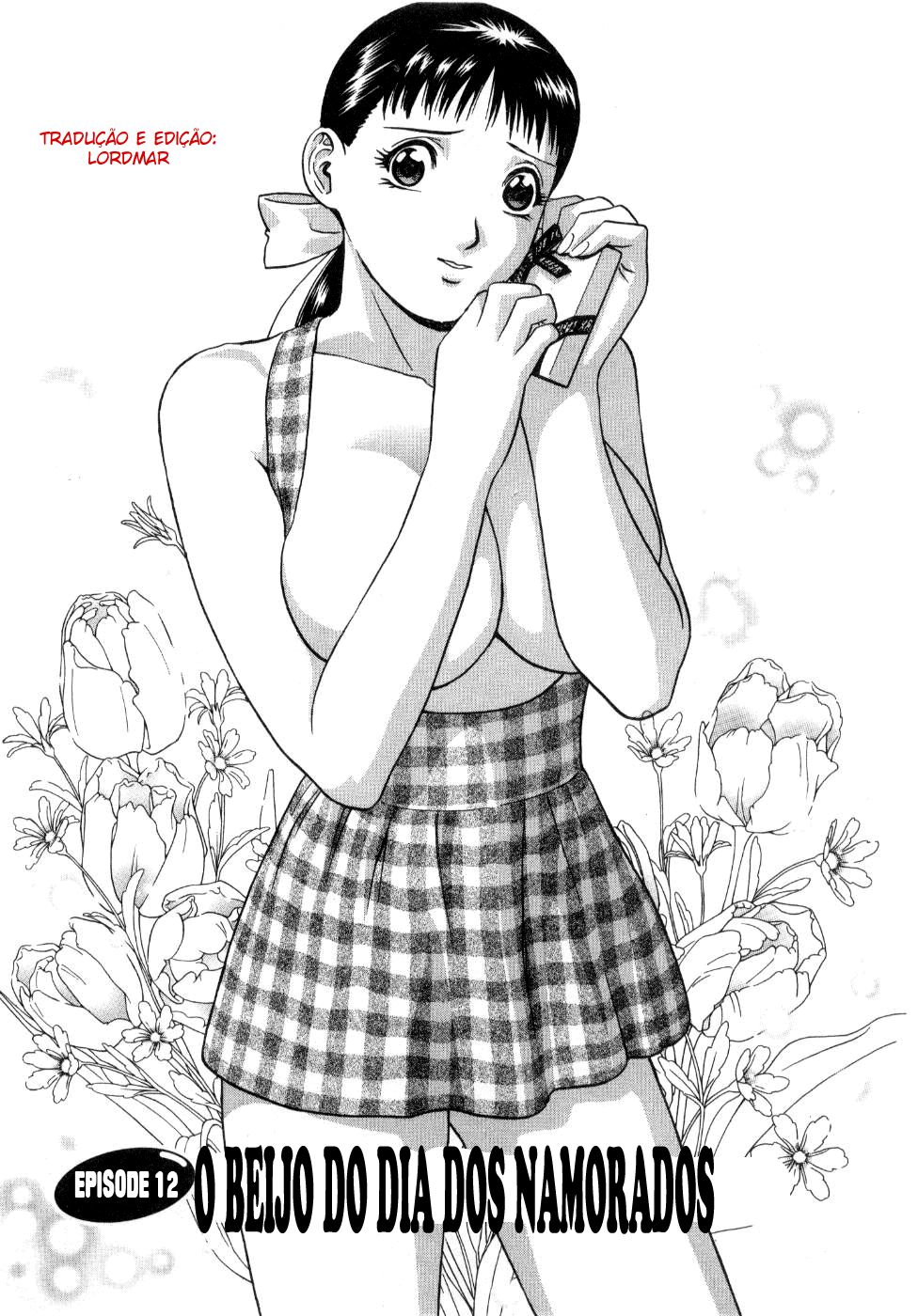 Sweets Capitulo 12 - pagina 1