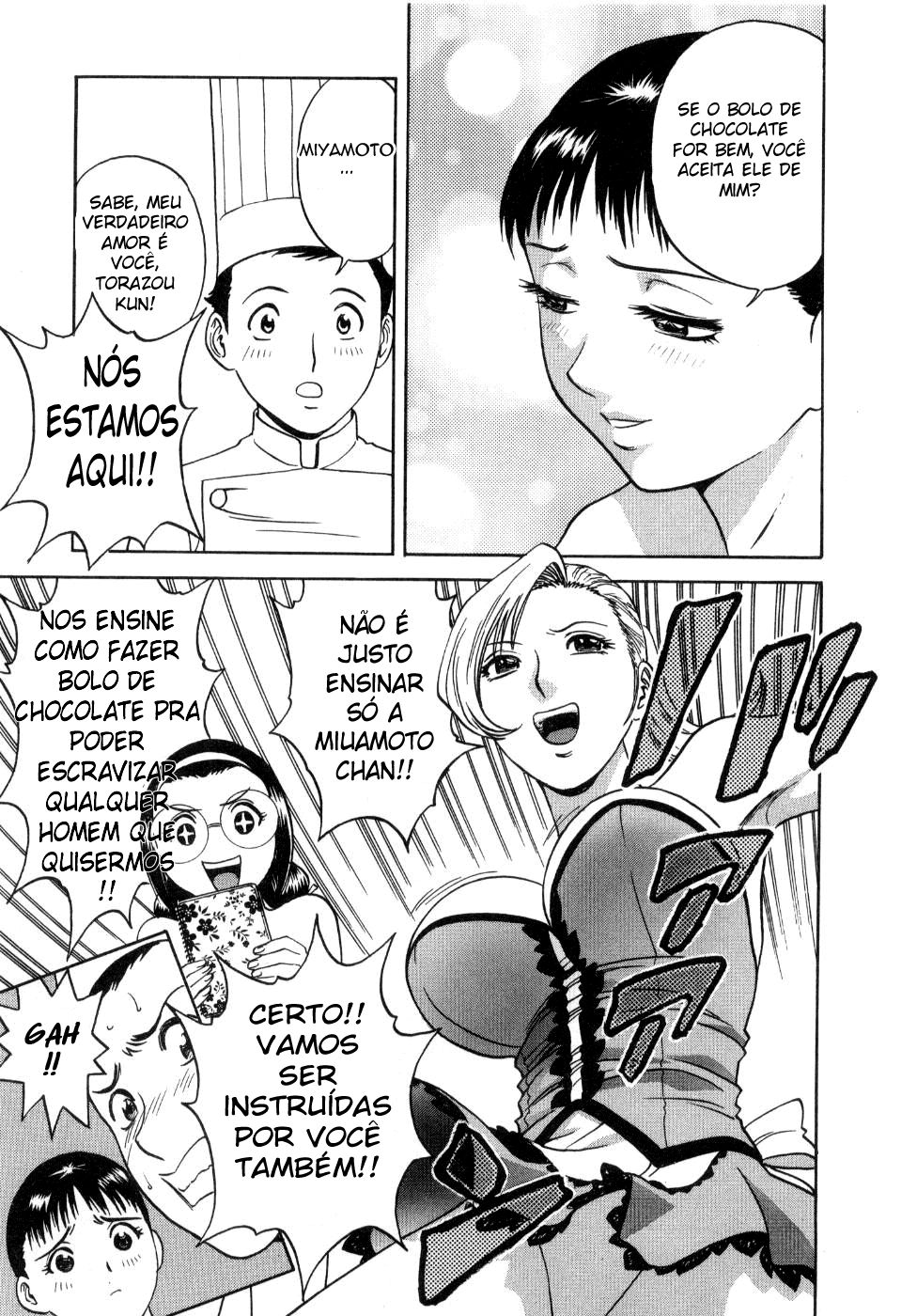 Sweets Capitulo 12 - pagina 7