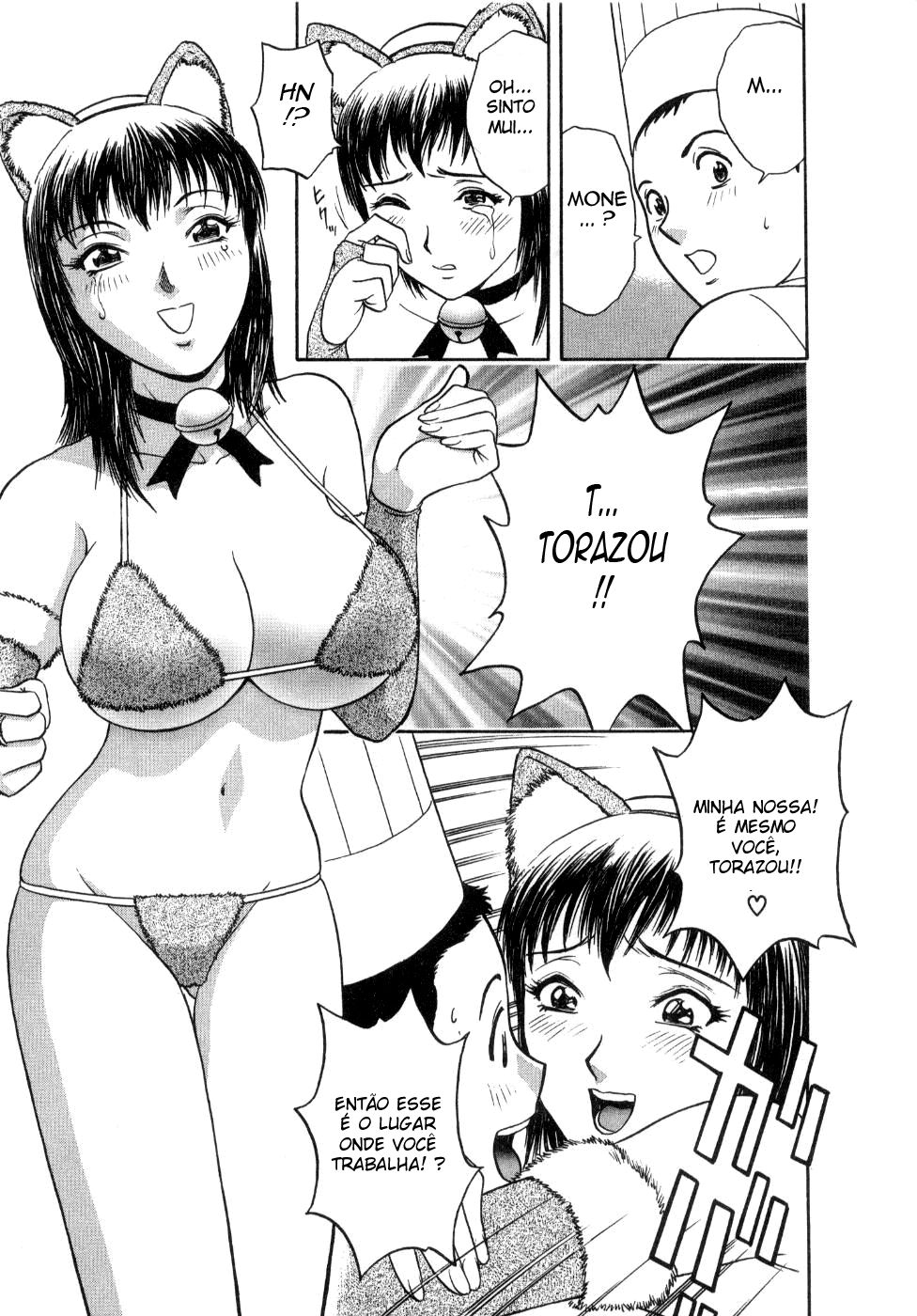 Sweets Capitulo 13 - pagina 10
