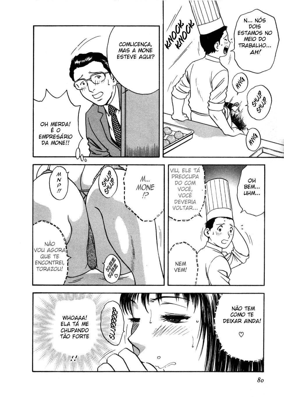 Sweets Capitulo 13 - pagina 13